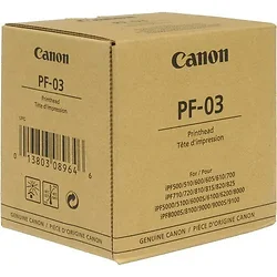 CANON-2251B003AC
