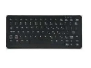 KBA-CK82S-BNUN-US | Tg3 Electronics CLEANABLE SEALED BLACK