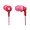 RP-TCM125-P | Panasonic Pink INEAR Headset for Mobile