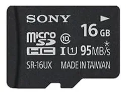 SONY-SR16UXA/TQ