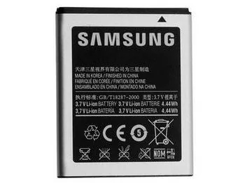 Arclyte MPB03793M Samsung Battery For Dart Sgh-t499; Doubletime Sgh-i8