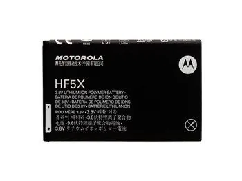 Arclyte MPB03601 Motorola Battery For Bravo; Bravo (mb520); Defy; Defy