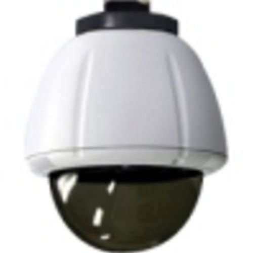 Axis 25734 Axis Pendant Vandal Dome