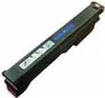 Original Canon GPR11C Toner Cartridge Cyan 25000 Pages At 5% Coverage 