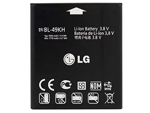 Arclyte MPB03853M Lg Battery For Lte P936; Lu6200; Nitro Hd P930; P930