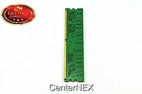 Shuttle Computers-X2700