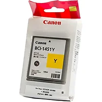 CANON-0173B001