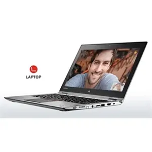 20GS0000US | Lenovo ThinkPad Yoga 260 12.5