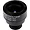 5801-651 | Axis Communications AXIS Vari-Focal CCTV Lens