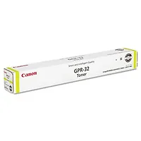 CANON-2803B003AA