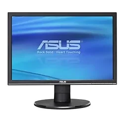 ASUS-VW225TL