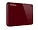 HDTC920XR3AA | Toshiba 2TB Canvio Advance Portable Hard