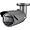 QNO-6070R | Samsung 2MP Network Bullet Camera with H.265