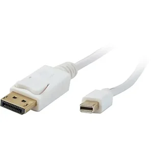 MDP-DISP-15ST | Comprehensive 15FT Mini DisplayPort to