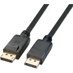 DPMDPM15-AX | Axiom 15FT DISPLAYPORT CABLE FOR