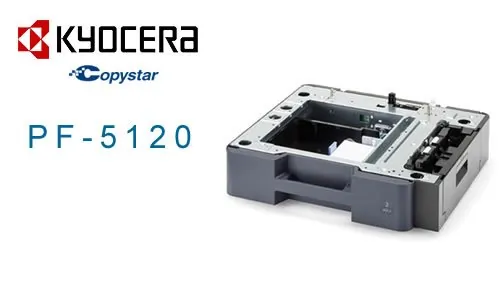 COPYSTAR-COY1203PS7US0