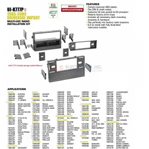 American UIK777P 1967-2005 Universal Import Pocket American Int'l @cs@