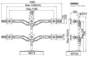 Amer AMR6S Hex Monitor Stand Support 75mm Or 100mm Vesa