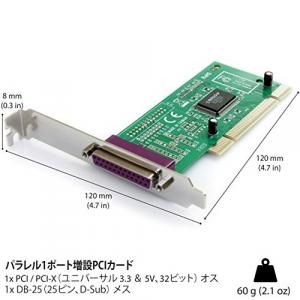 Startech PCI1PECP .com 1 Port Pci Parallel Adapter Card - 1 X 25-pin D