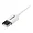 USBPAUB50CMW | Startech 0.5m White Micro USB Cable - A to