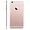 MKTU2LLA-PB-3RCB | Apple iPhone 6s Plus 64GB White & Rose