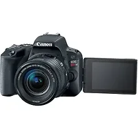 CANON-2249C002