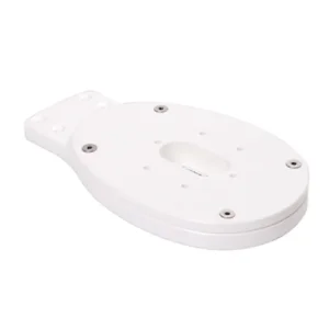 ATP3120-001 | Vertiv Cyclades PM10I 20A Intelligent Power