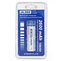 Jetbeam-JL260