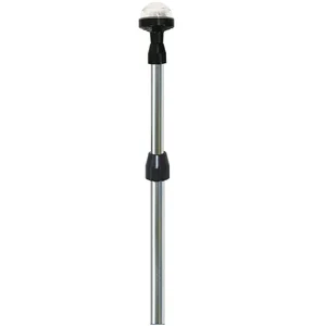Seasense SeaSense 12V Telescopic All-Round Light, 26-48in