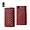 FC252-IPHONE5SDRD | Apple Reiko Dark Red Wallet Case for