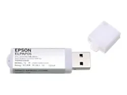 EPSON-V12H005M05