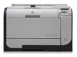CB494AR#ABA | Hp Color LaserJet CP2025N Printer - Fast &