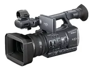 HDRAX2000/H | Sony Handycam HDR-AX2000 Professional