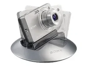 IPTDS1 | Sony PartyShot Dock Station with Auto Capture