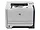 CE459A#ABA | Hp LaserJet P2055DN Monochrome Laser Printer