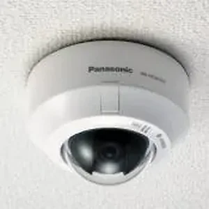 KX-BB-HCM705A | Panasonic Compact Panasonic Network Camera