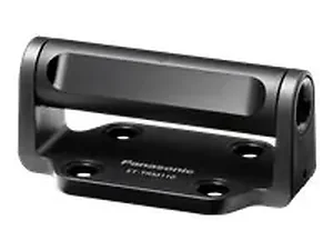 ETTRM110 | Panasonic AE7000U 3D Projector Transmitter for