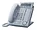 KX-DT333 | Panasonic White Digital 3-Line LCD Phone with