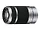 SEL55210 | Sony E-Mount 55-210mm F4.5-6.3 OSS Telephoto Lens