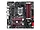 MAXIMUSVGENE | Asus Maximus V Gene Micro ATX Motherboard Z77