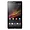 1273-2352 | Sony Xperia ZL LTE C6506 - 5