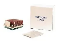 Supermicro-SNK-P0002