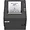 C31C636363 | Epson TM-T88 Thermal Receipt Printer - Fast &