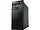0958B2U | Lenovo ThinkCentre M72e Tower - Core i5, 4GB RAM,