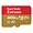 SDSQXA1-400G-AN6MA | Sandisk Extreme 400GB microSDXC Card