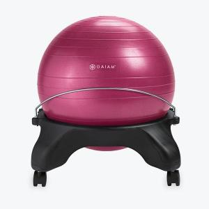 Gaiam 562390 Backless Balance Ball Chair Fuchsia