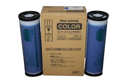 Riso S4388 Gr1700 2-sd Yld Blue Inks