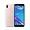 ZB555KL-S425-2G16G-GD | Asus ZenFone Max M1 Gold - Unleash