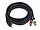 5598 | Monoprice 6FT Stereo Male to Dual RCA Male Cable