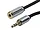 010151 | Monoprice 50FT 3.5MM STEREO AUDIO EXTENSION CABLE